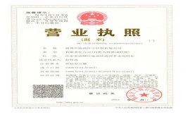農(nóng)業(yè)生產(chǎn)