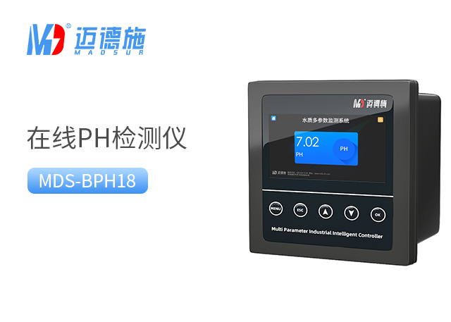 水質(zhì)檢測儀應(yīng)用領(lǐng)域.jpg 水質(zhì)檢測儀應(yīng)用領(lǐng)域.jpg