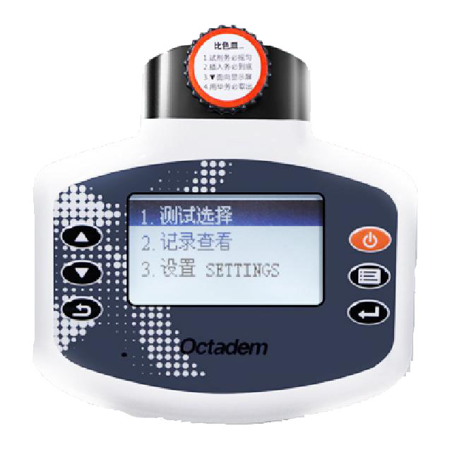 W-I、II X-II、OTC-B型便攜式魚塘水產養(yǎng)殖