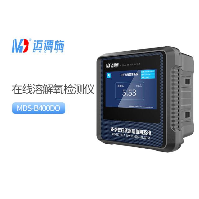 溶解氧水質(zhì)在線自動檢測儀